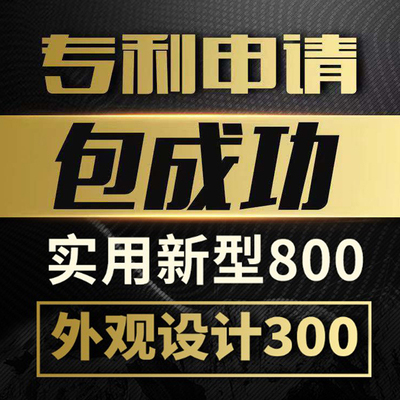 代辦服務 代理代辦的優勢與應用場景