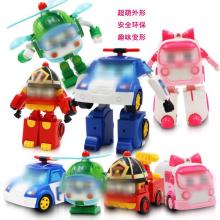 東莞市塘廈上景玩具制品廠 匠心打造安全益智的兒童玩具